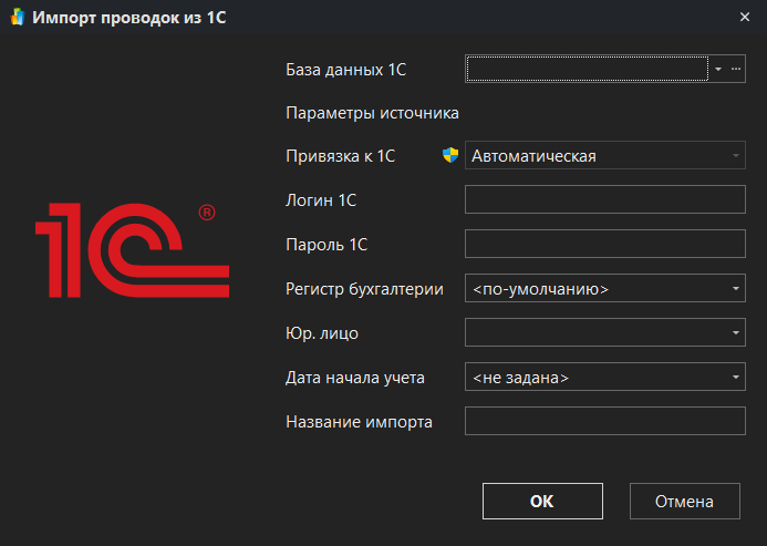 h-middle outline theme-dark