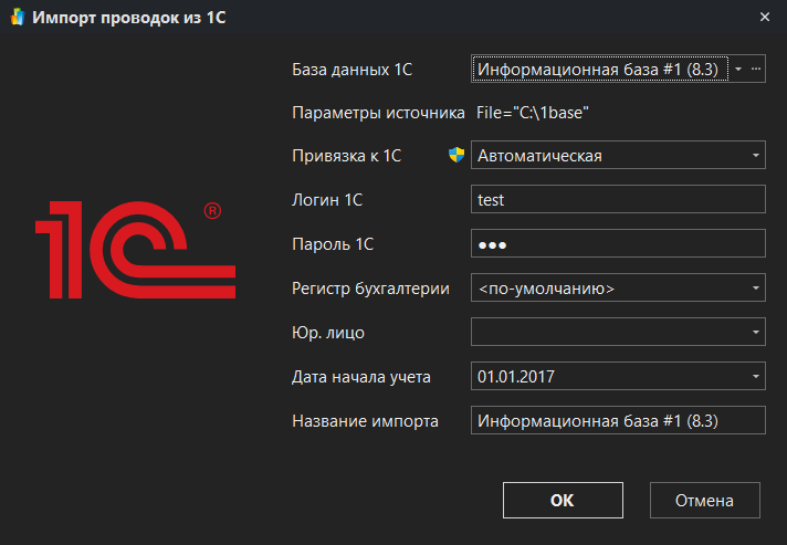 h-middle outline theme-dark