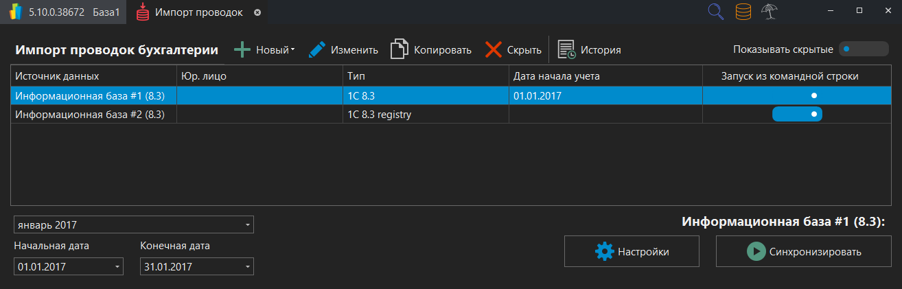 h-middle outline theme-dark