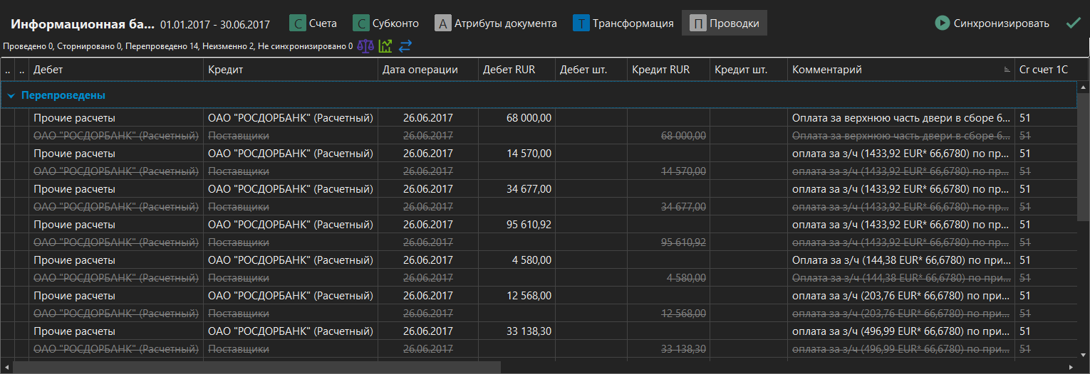 h-middle outline theme-dark