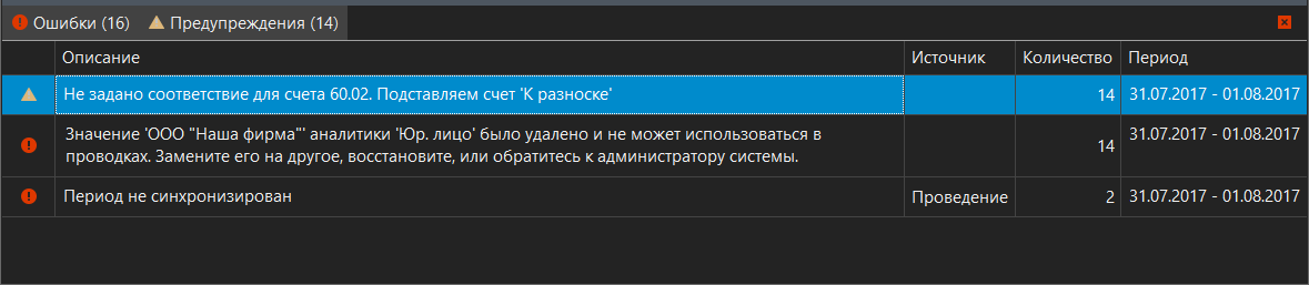 h-middle outline theme-dark