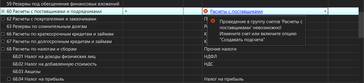 h-middle outline theme-dark