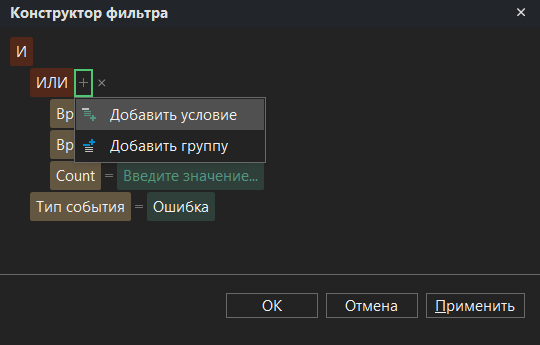 h-middle outline theme-dark