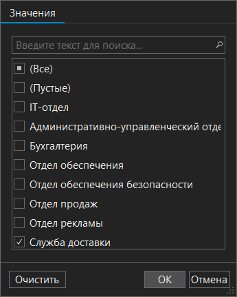 h-middle outline theme-dark