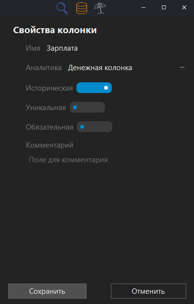 h-middle outline theme-dark
