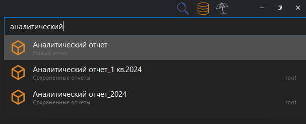 h-middle outline theme-dark
