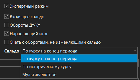 h-middle outline theme-dark