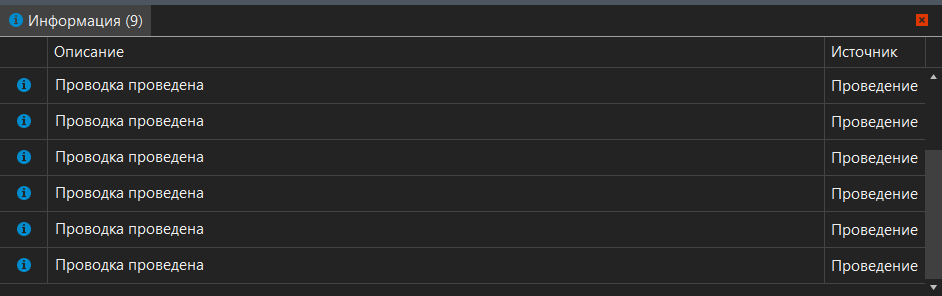 h-middle outline theme-dark