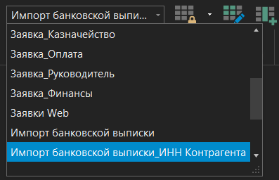 h-middle outline theme-dark
