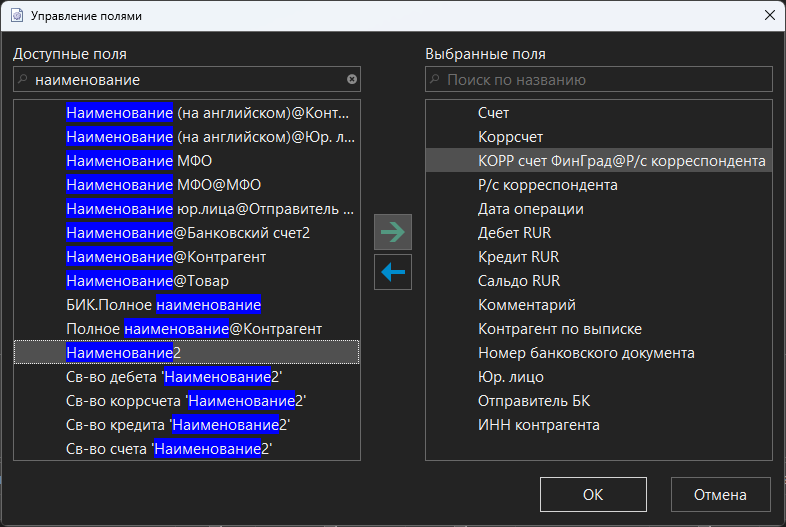 h-middle outline theme-dark