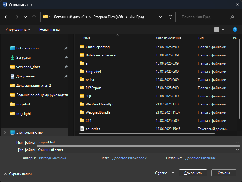 h-middle outline theme-dark
