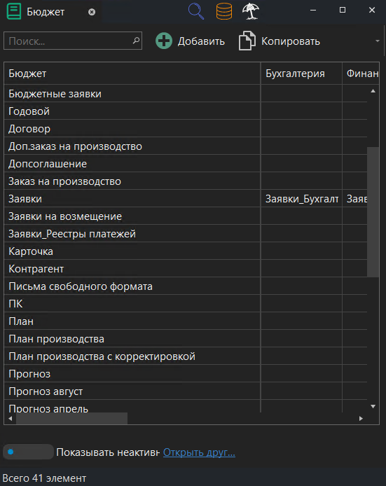 h-middle outline theme-dark