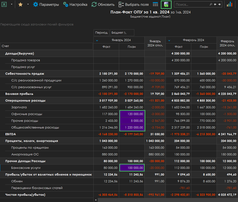h-middle outline theme-dark