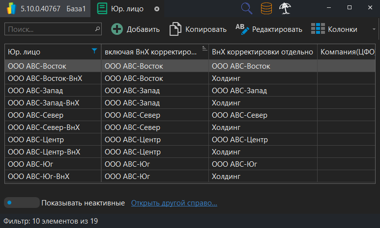 h-middle outline theme-dark