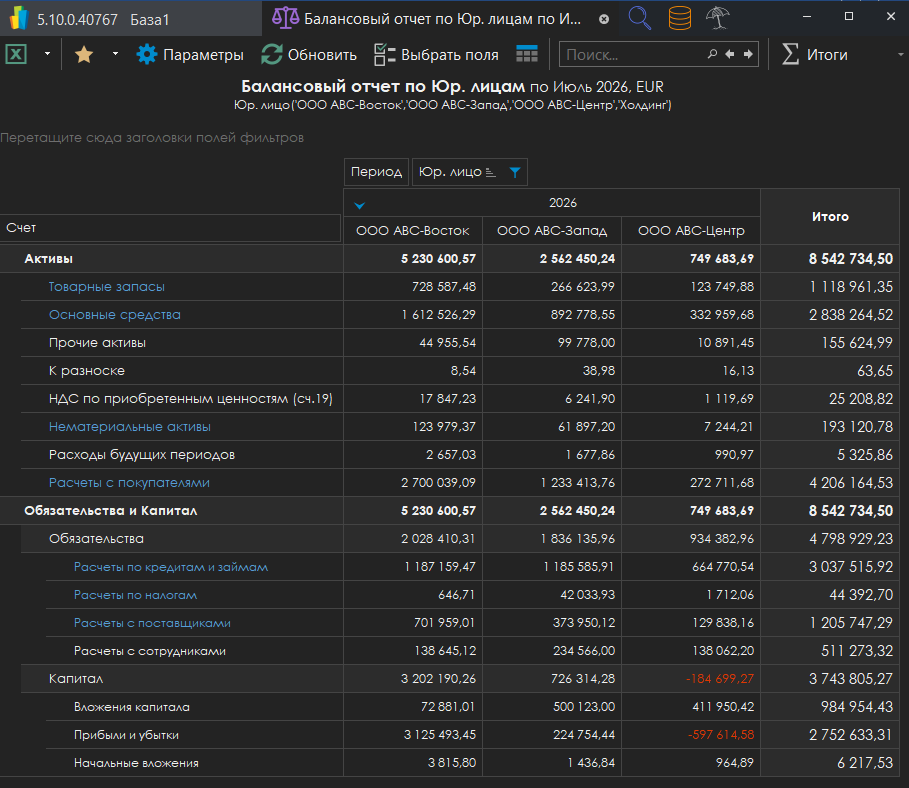 h-middle outline theme-dark