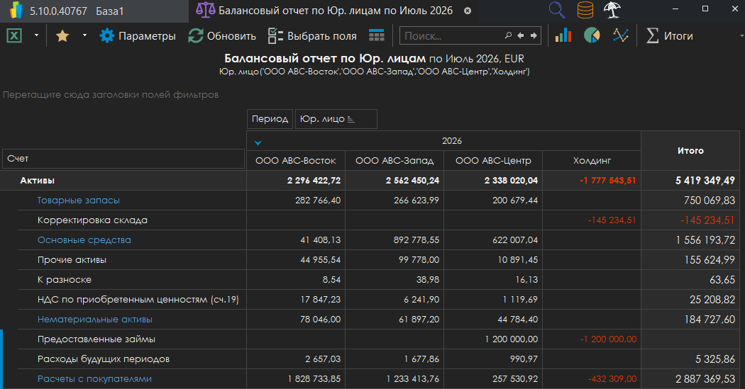 h-middle outline theme-dark