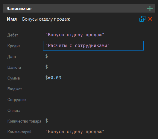 h-middle outline theme-dark