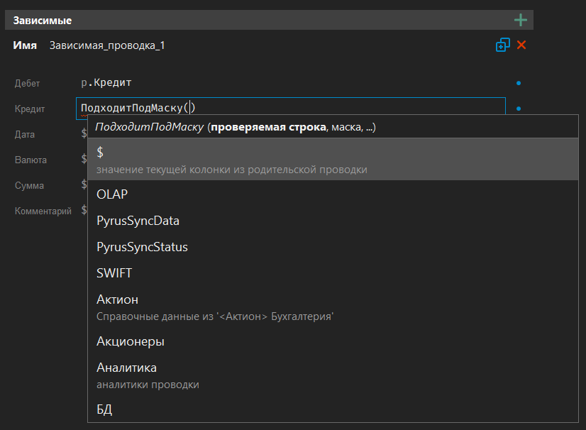 h-middle outline theme-dark