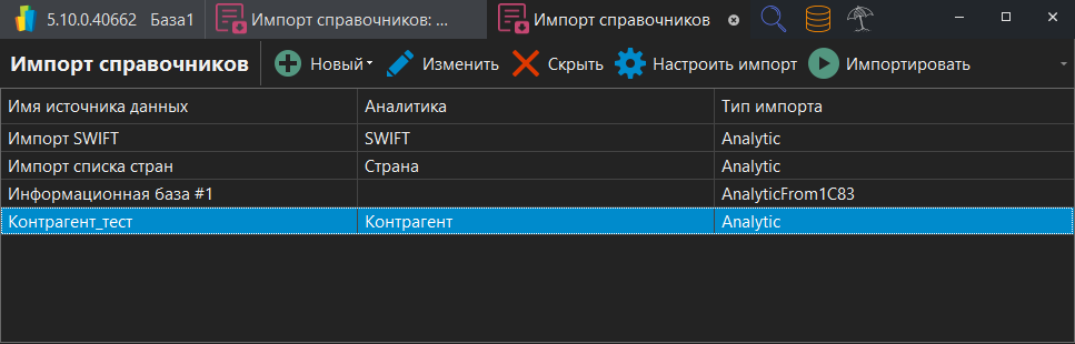 h-middle outline theme-dark