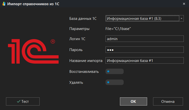 h-middle outline theme-dark