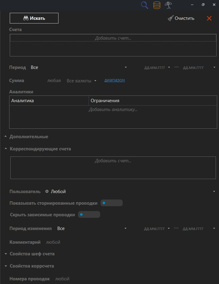 h-middle outline theme-dark