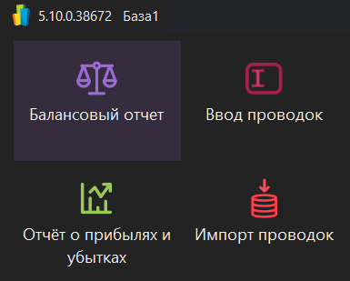 h-middle outline theme-dark