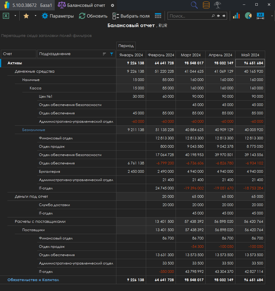h-middle outline theme-dark