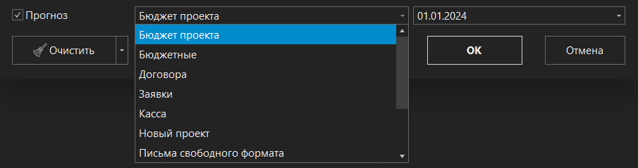h-middle outline theme-dark