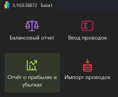 h-middle outline theme-dark
