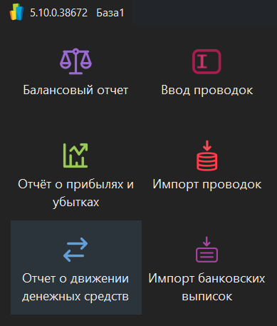 h-middle outline theme-dark