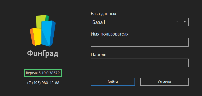 h-middle outline theme-dark