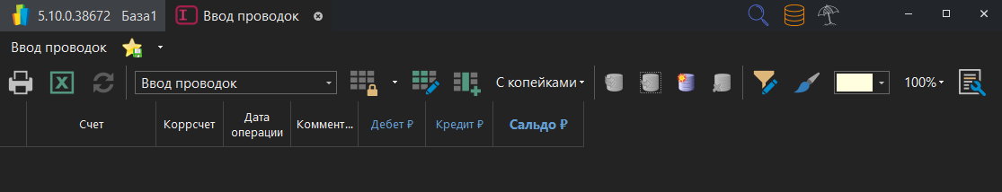 h-middle outline theme-dark
