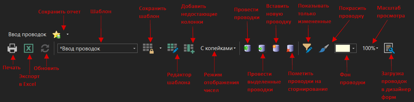 h-middle outline theme-dark