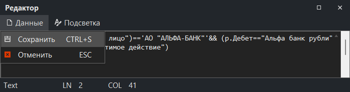 h-middle outline theme-dark