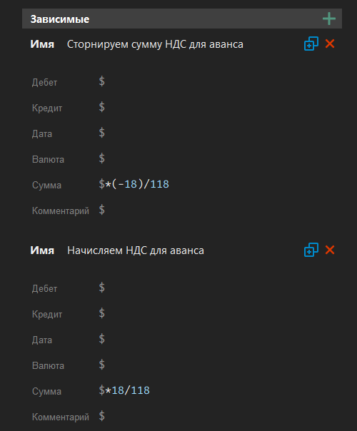 h-middle outline theme-dark