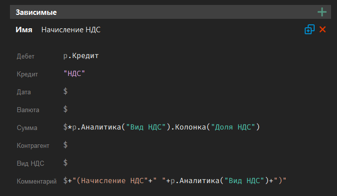 h-middle outline theme-dark