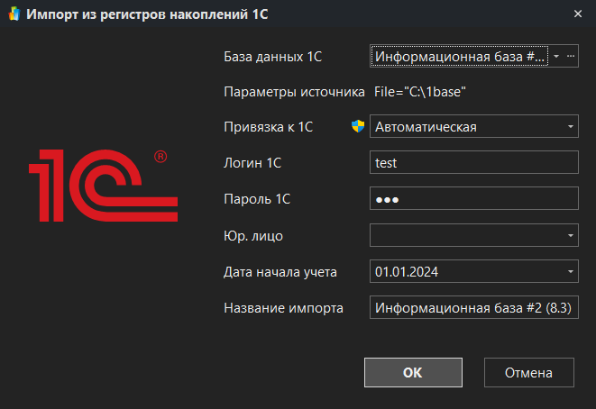 h-middle outline theme-dark