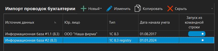 h-middle outline theme-dark