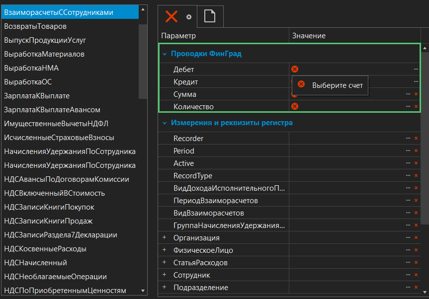 h-middle outline theme-dark