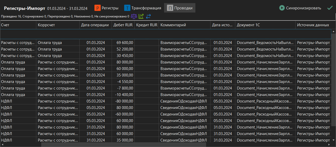 h-middle outline theme-dark