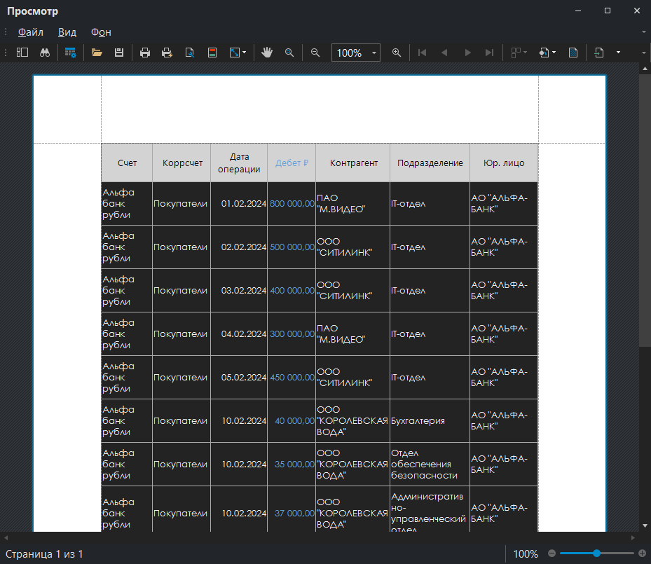 h-middle outline theme-dark