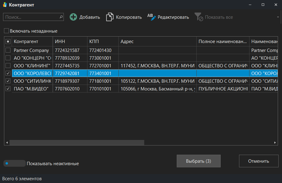 h-middle outline theme-dark