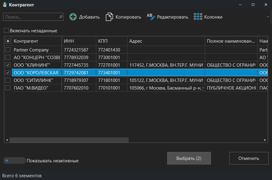 h-middle outline theme-dark