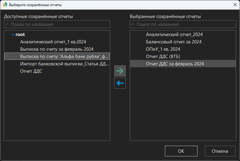 h-middle outline theme-dark