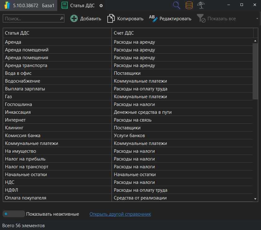 h-middle outline theme-dark