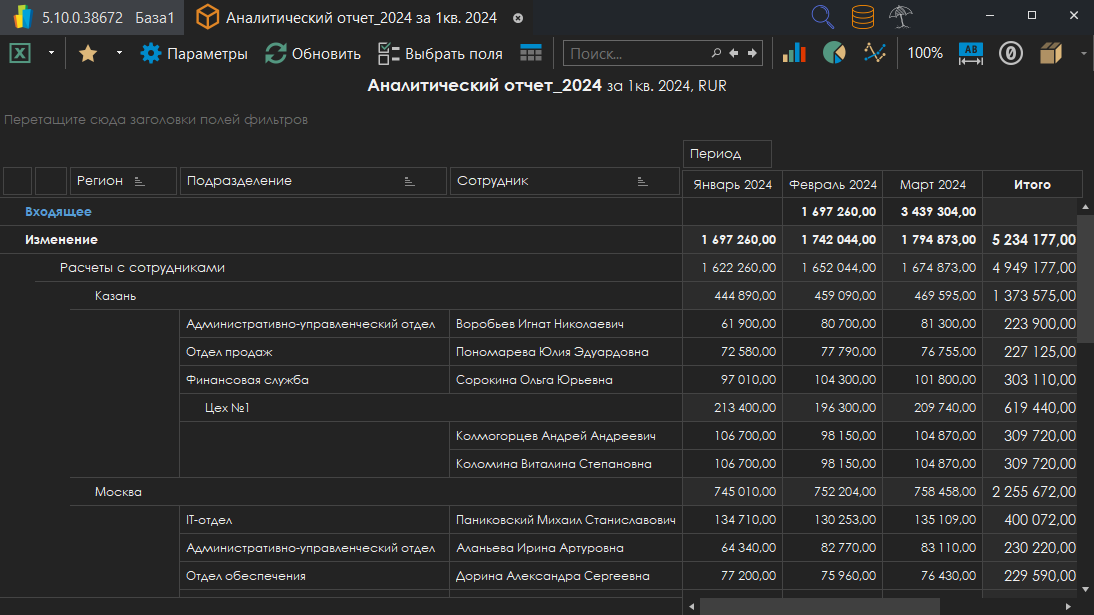 h-middle outline theme-dark
