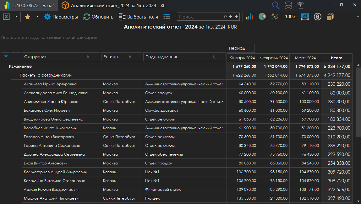 h-middle outline theme-dark
