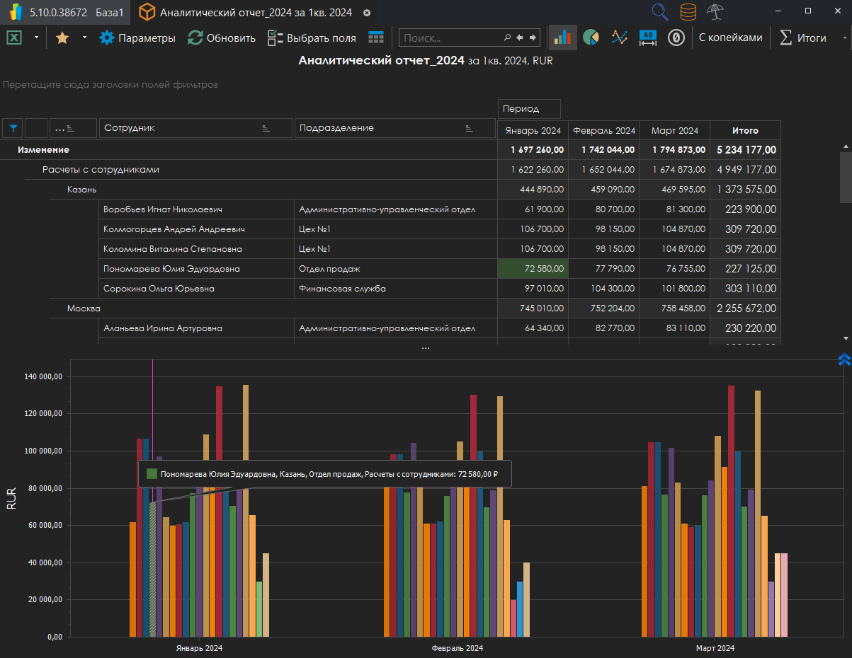 h-middle outline theme-dark