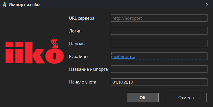 h-middle outline theme-dark