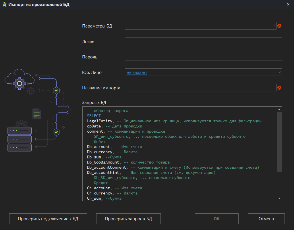h-middle outline theme-dark